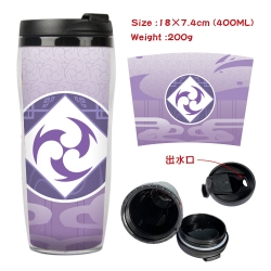 Genshin Impact Anime Starbucks...