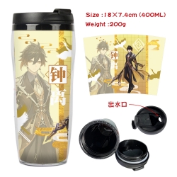 Genshin Impact Anime Starbucks...
