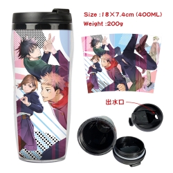 Jujutsu Kaisen Anime Starbucks...