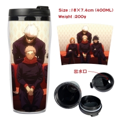 Jujutsu Kaisen Anime Starbucks...