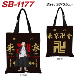 Tokyo Revengers Anime Canvas T...