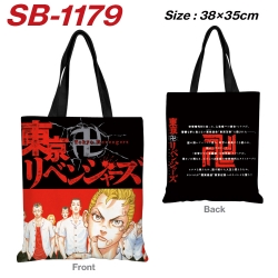 Tokyo Revengers Anime Canvas T...
