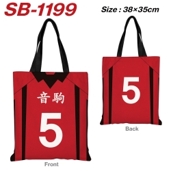 Haikyuu!! Anime Canvas Tote Sh...