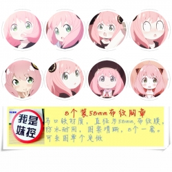 SPY×FAMILY Anime round Badge c...