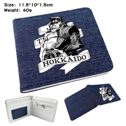JoJos Bizarre Adventure Anime ...