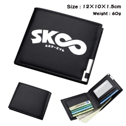 SK∞ Anime Coloring Book Black ...