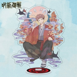 Jujutsu Kaisen  Anime characte...