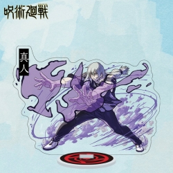 Jujutsu Kaisen  Anime characte...