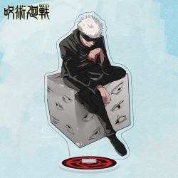 Jujutsu Kaisen  Anime characte...