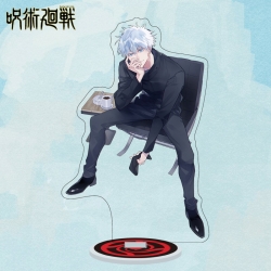 Jujutsu Kaisen  Anime characte...