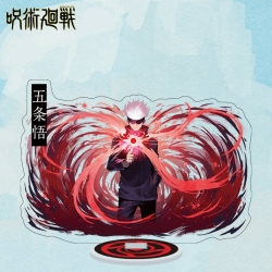 Jujutsu Kaisen  Anime characte...