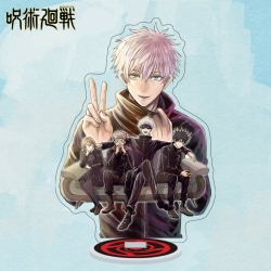 Jujutsu Kaisen  Anime characte...
