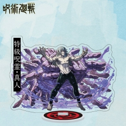 Jujutsu Kaisen  Anime characte...