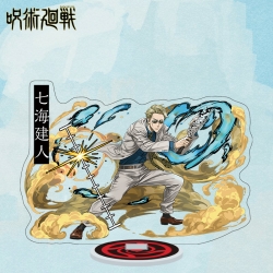 Jujutsu Kaisen  Anime characte...