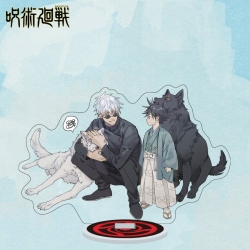 Jujutsu Kaisen  Anime characte...