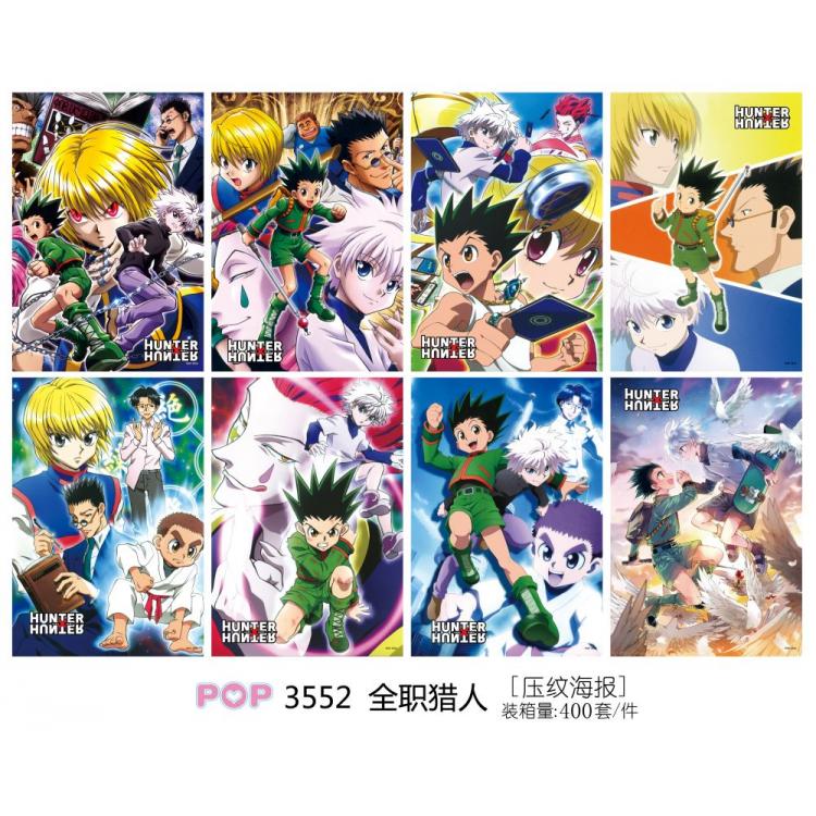 HunterXHunter Embossed poster 8 pcs a set 42X29CM price for 5 sets  picture arandom