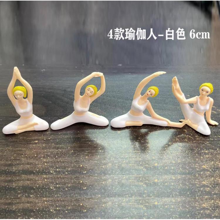 pink yoga man Bagged Figure Decoration Model 6cm a set of 4