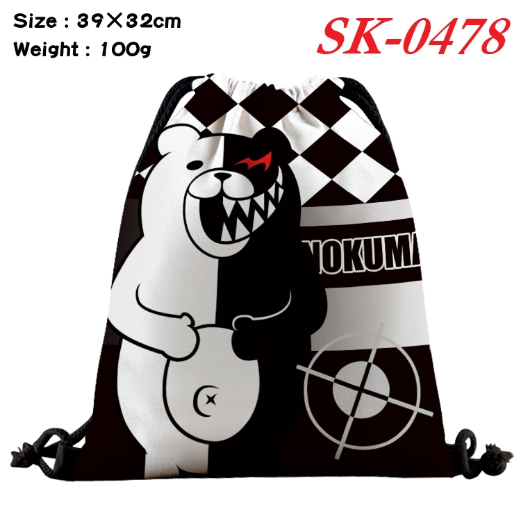 Dangan-Ronpa cartoon Waterproof Nylon Full Color Drawstring Pocket 39x32cm SK-0478