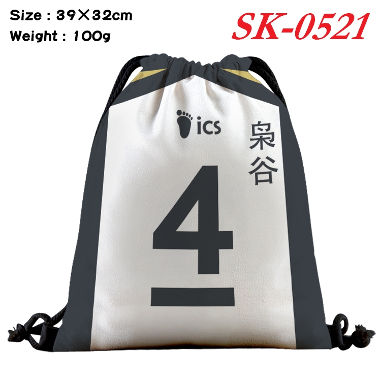 Haikyuu!! cartoon Waterproof Nylon Full Color Drawstring Pocket 39x32cm SK-0521