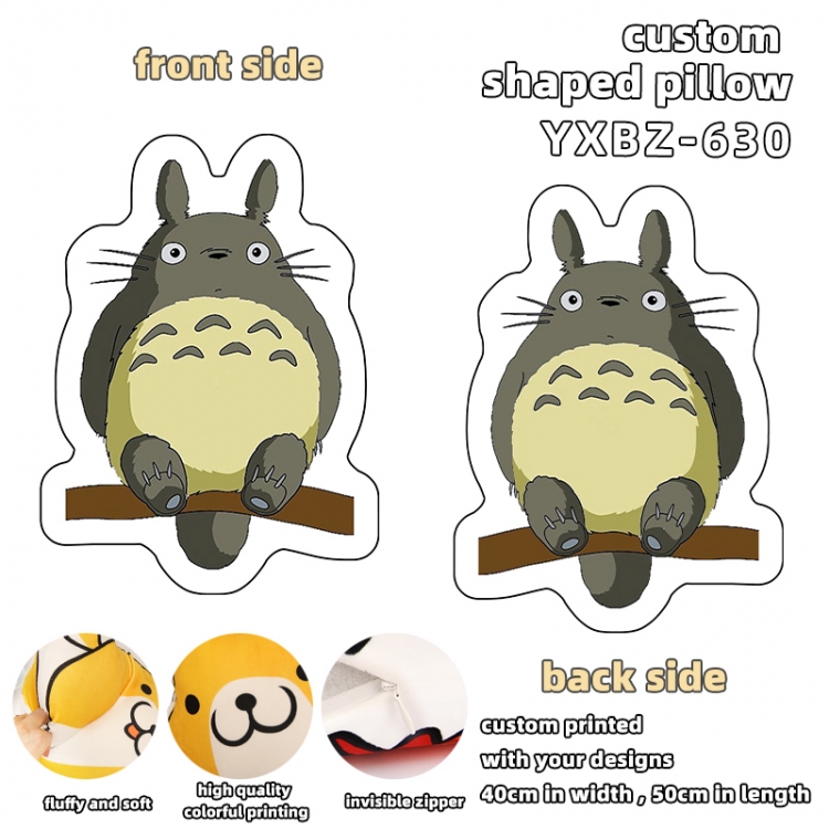 TOTORO Anime Variety Shaped Pillow 40x50cm YXBZ630