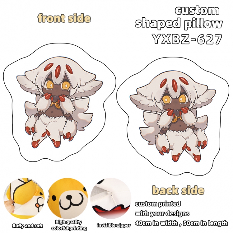 from the abyss Anime Variety Shaped Pillow 40x50cm YXBZ627