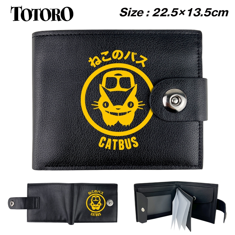 TOTORO Anime Leather Magnetic Buckle Two-fold Card Holder Wallet 22.5X13.5CM