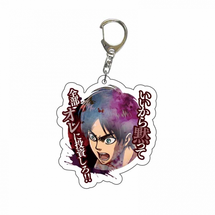 Shingeki no Kyojin Anime acrylic Key Chain price for 5 pcs  8562