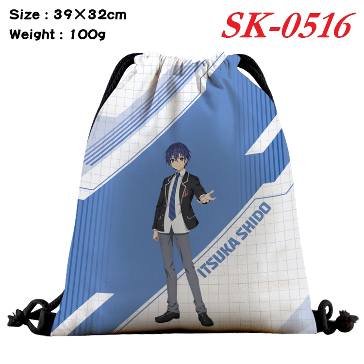 Date-A-Live Waterproof Nylon Full Color Drawstring Backpack 39x32cm 100g SK-0516