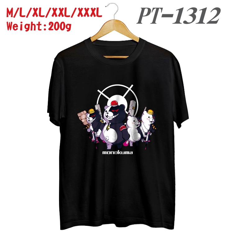 Dangan-Ronpa Anime Cotton Color Book Print Short Sleeve T-Shirt from M to 3XL PT1312