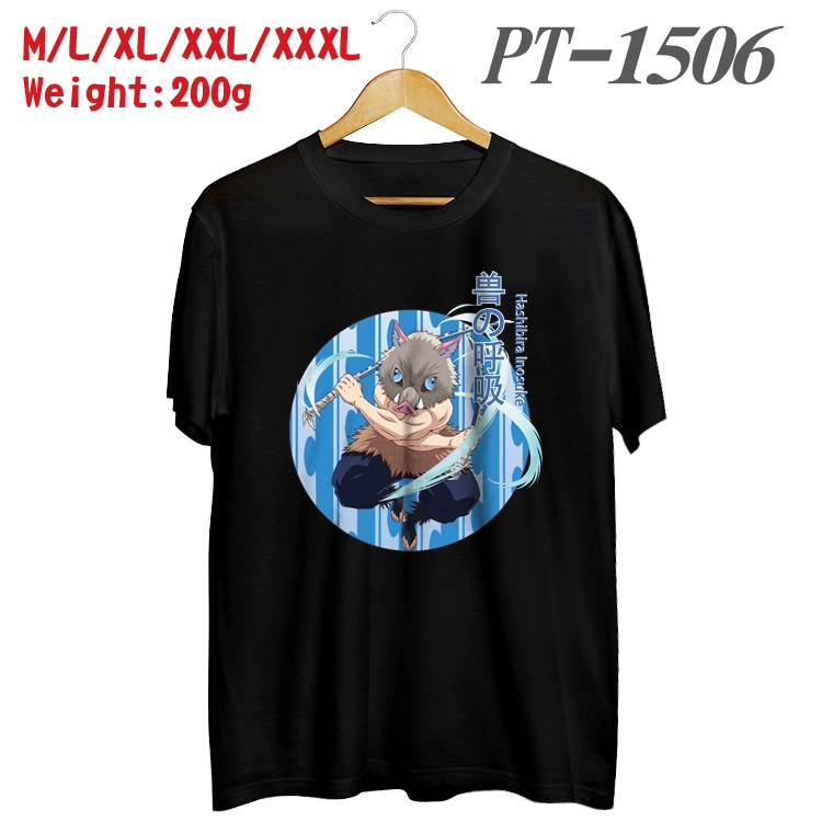Demon Slayer Kimets Anime Cotton Color Book Print Short Sleeve T-Shirt from M to 3XL PT1506