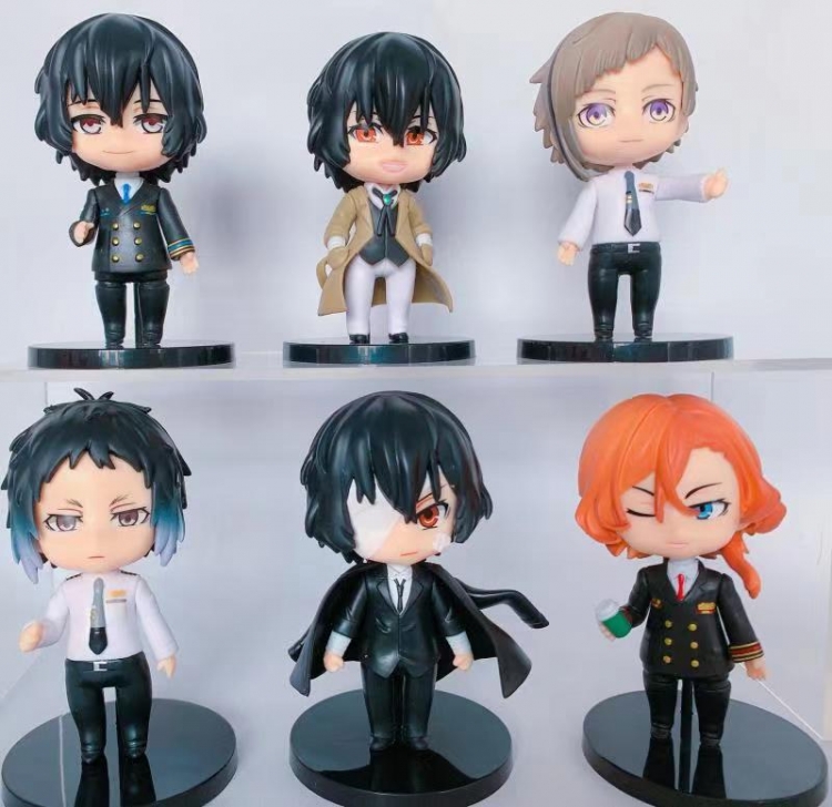 Bungo Stray Dogs bag figure ornament model a set of  6