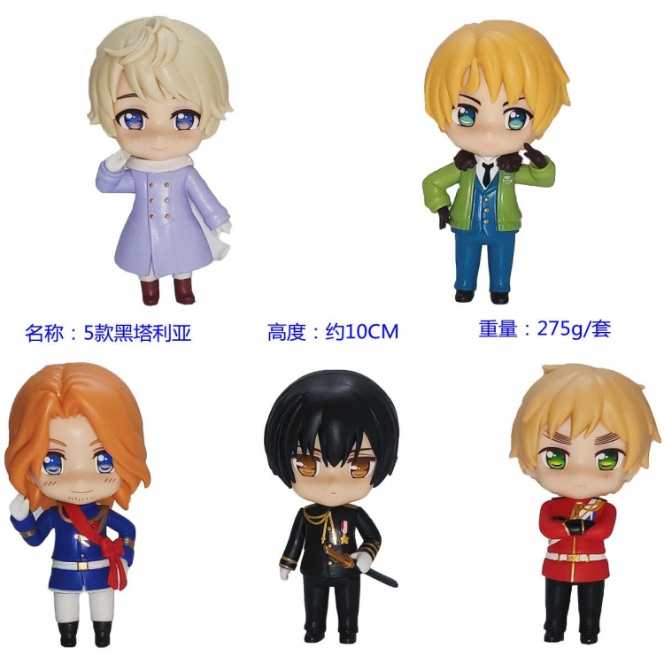 Hetalia bag figure ornament model 10cm  a set of  5