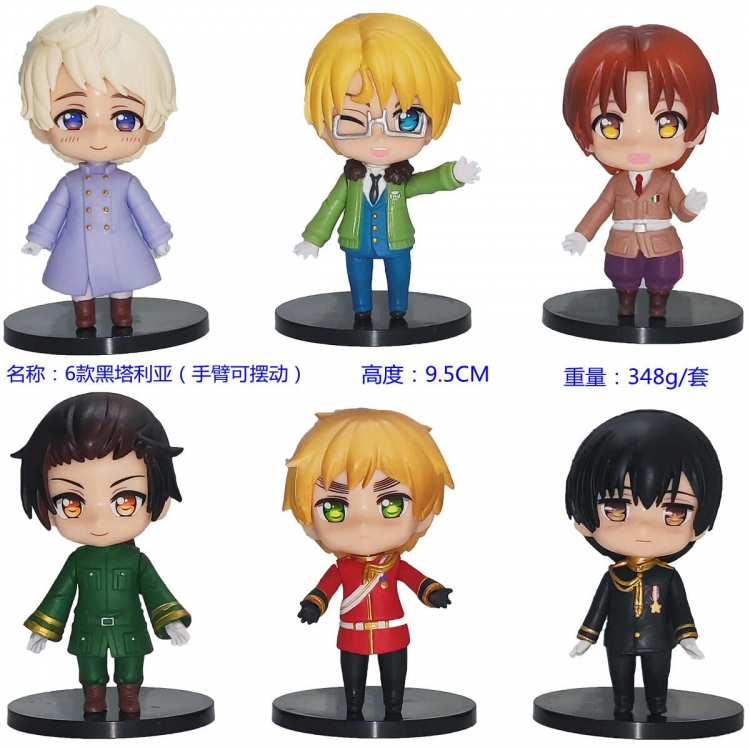 Hetalia bag figure ornament model 9.5CM a set of 6