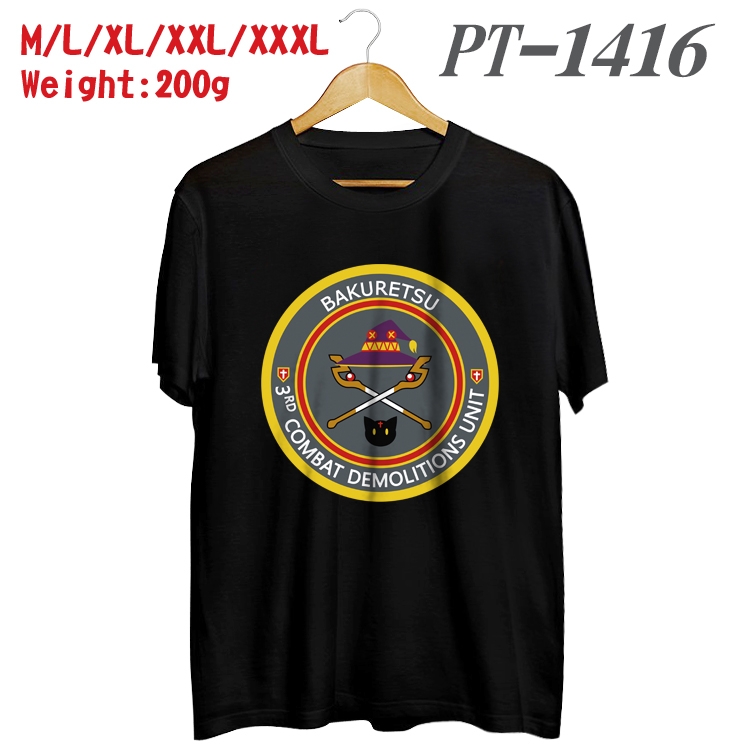 Blessings for a better world  Anime Cotton Color Book Print Short Sleeve T-Shirt from M to 3XL PT1416