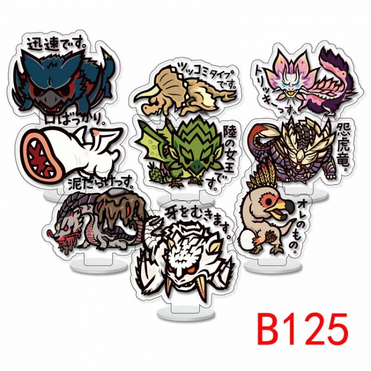 Monster Hunter Anime Character acrylic Small Standing Plates  Keychain 6cm a set of 9 B125