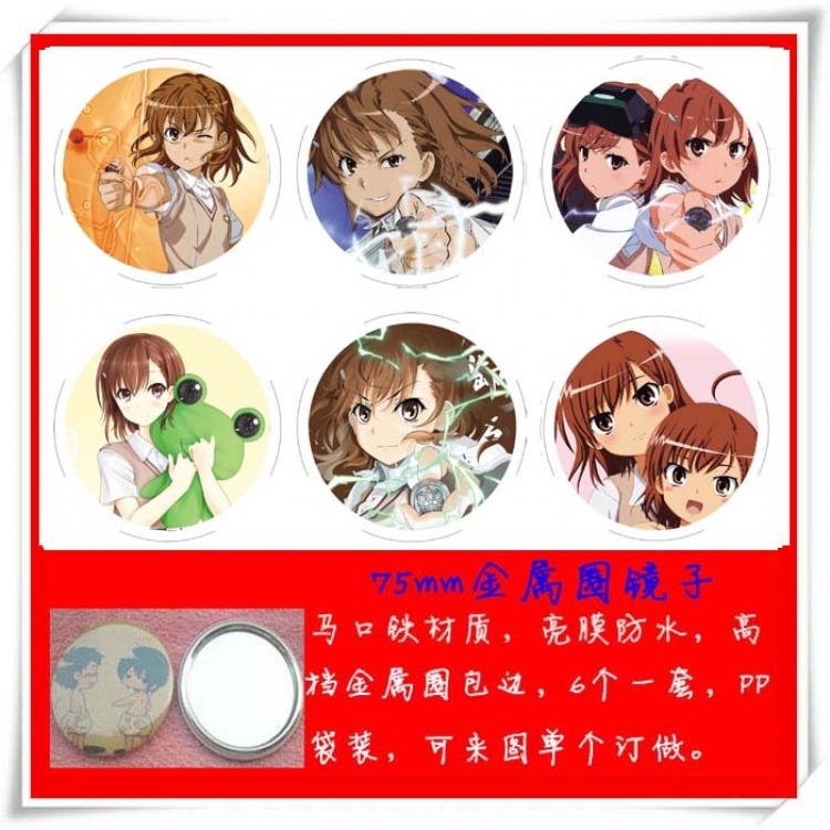 To Aru Kagaku no Railgun Anime Peripheral 75mm Metal Ring Mirror Makeup Mirror a set of 6