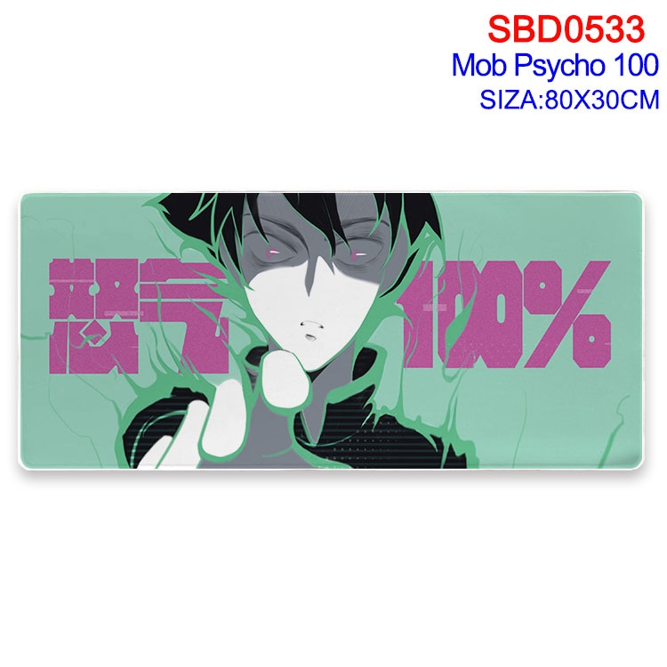 Mob Psycho 100 Anime   SBD-533 peripheral edge lock mouse pad 80X30cm