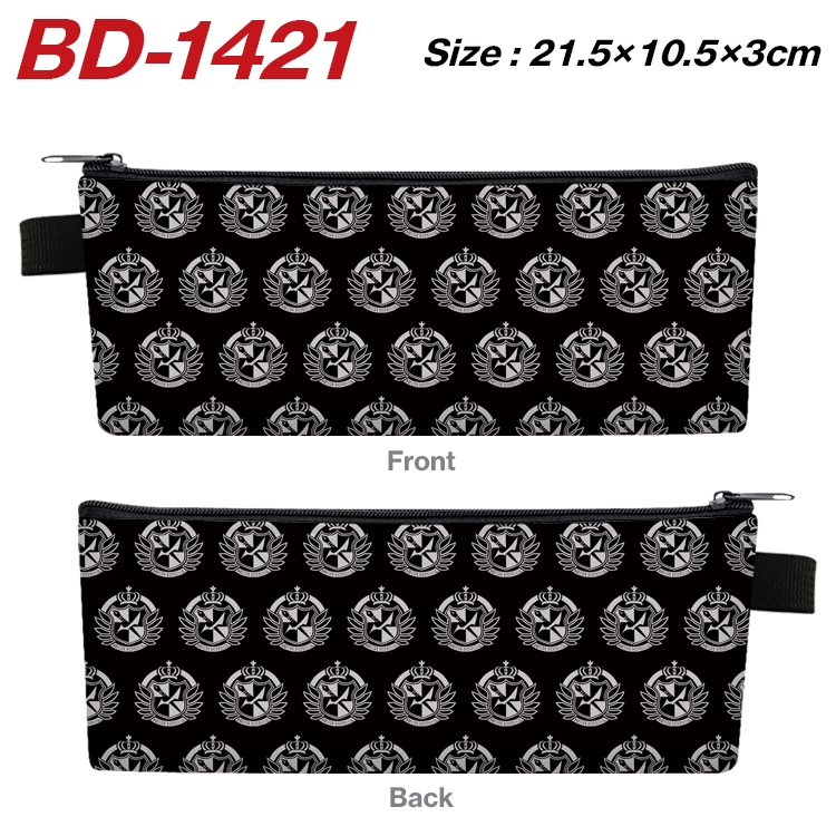Dangan-Ronpa Anime Peripheral PU Leather Zipper Pencil Case Stationery Box 21.5X10.5X3CM BD-1421