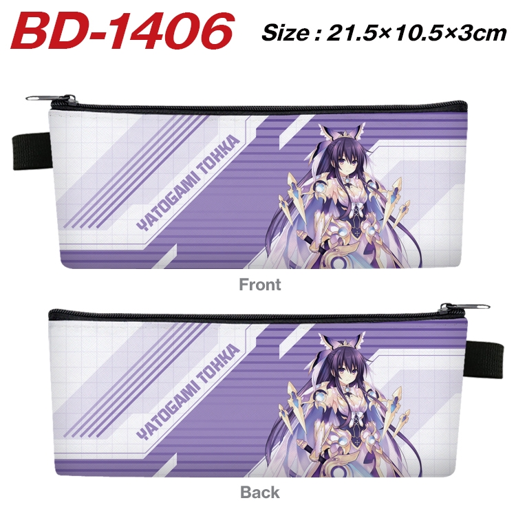 Date-A-Live Anime PU Leather Zipper Pencil Case Stationery Box 21.5X10.5X3CM BD-1406