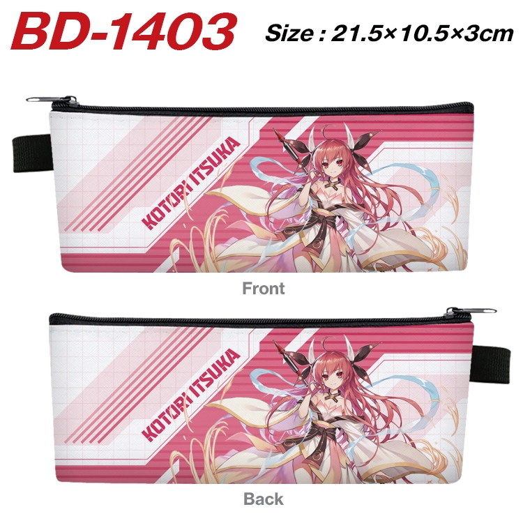 Date-A-Live Anime PU Leather Zipper Pencil Case Stationery Box 21.5X10.5X3CM BD-1403
