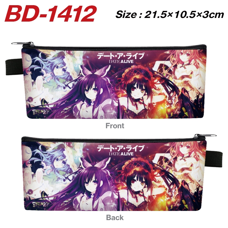 Date-A-Live Anime PU Leather Zipper Pencil Case Stationery Box 21.5X10.5X3CM BD-1412