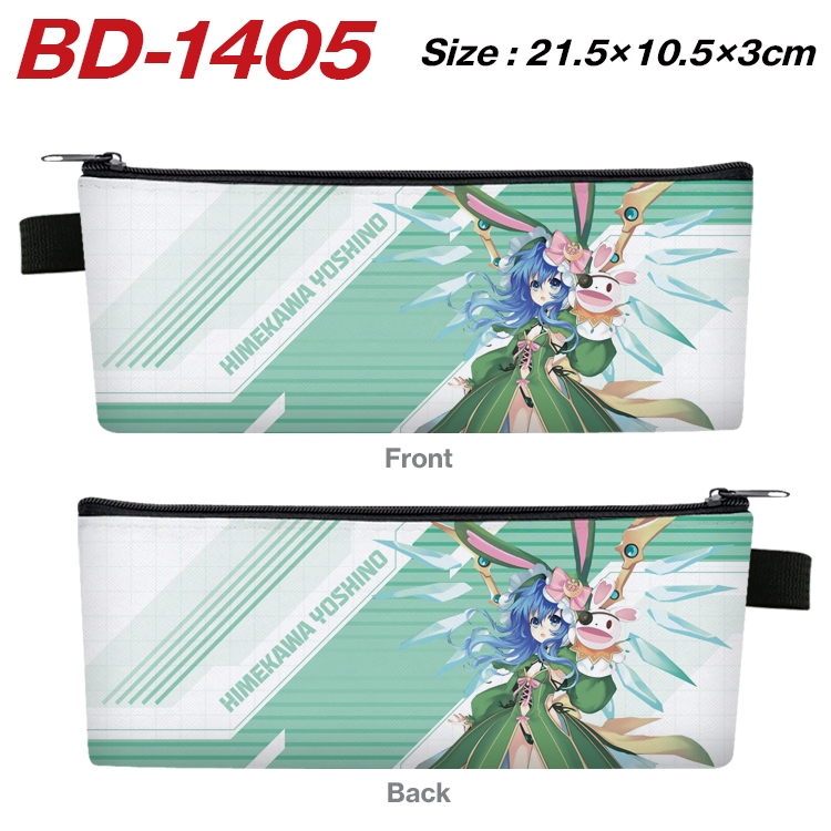 Date-A-Live Anime PU Leather Zipper Pencil Case Stationery Box 21.5X10.5X3CM BD-1405