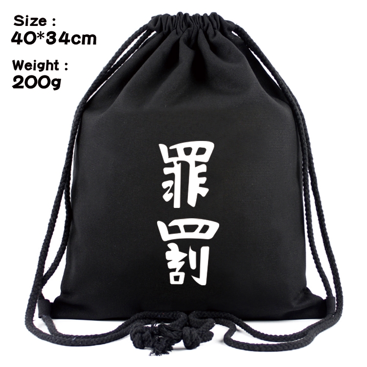 Tokyo Revengers Anime Coloring Book Drawstring Backpack 40X34cm 200g