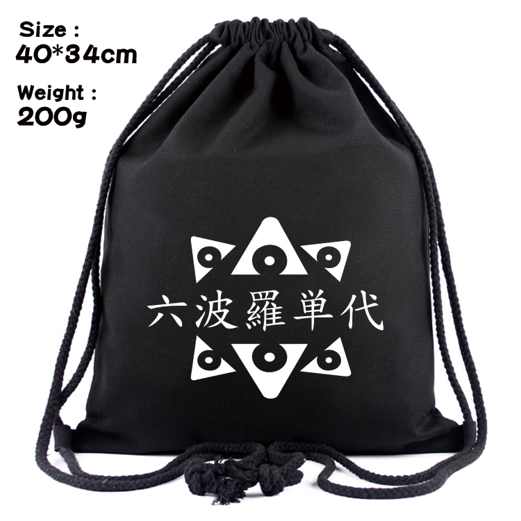 Tokyo Revengers Anime Coloring Book Drawstring Backpack 40X34cm 200g