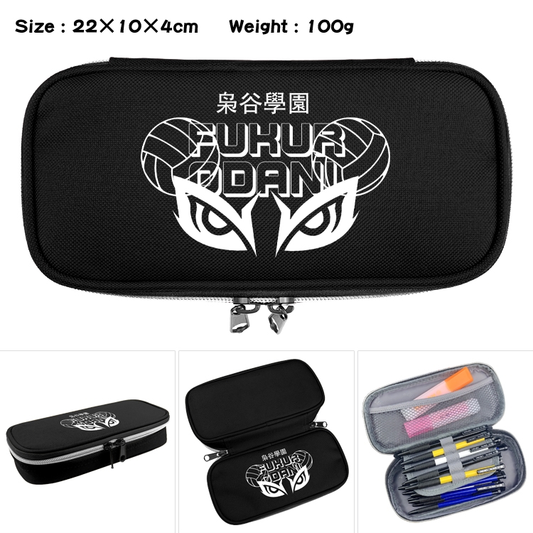 Haikyuu!! Anime Waterproof canvas zipper clamshell pencil case pencil case 22x10x4cm