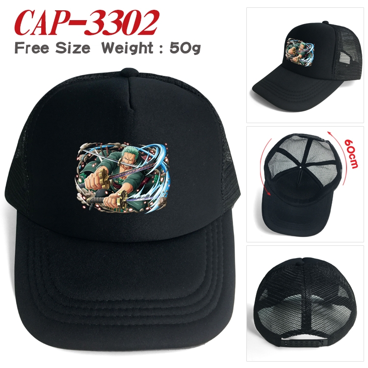 One Piece Anime mesh cap peaked cap sun hat 60cm CAP-3302