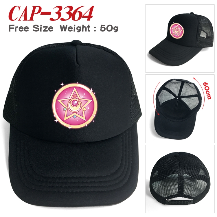 sailormoon Anime mesh cap peaked cap sun hat 60cm  CAP-3364