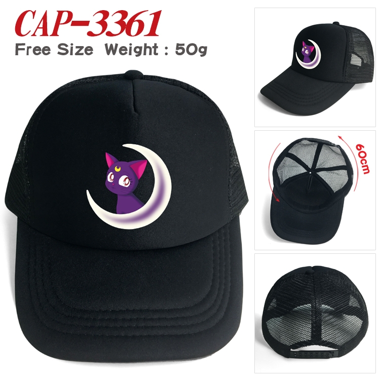 sailormoon Anime mesh cap peaked cap sun hat 60cm CAP-3361