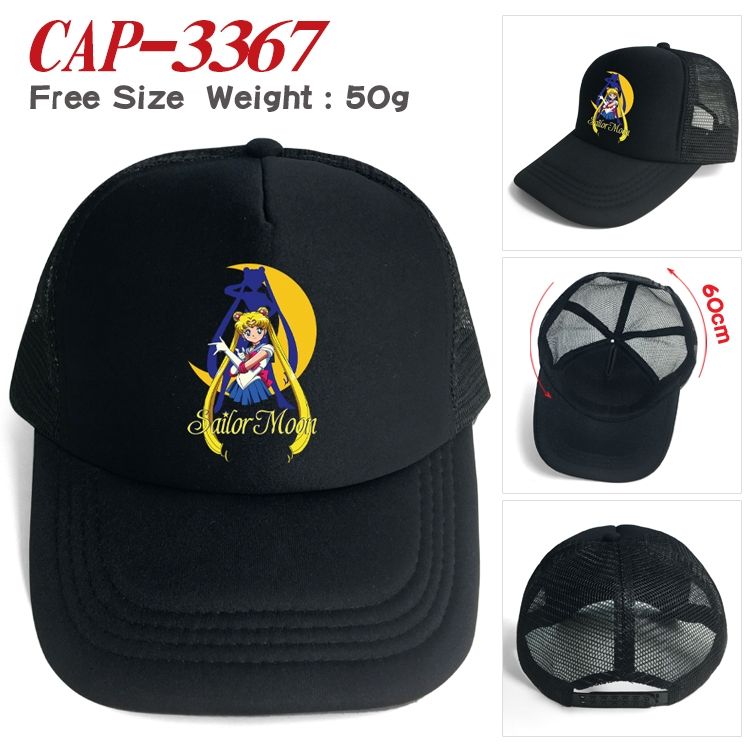sailormoon Anime mesh cap peaked cap sun hat 60cm CAP-3367