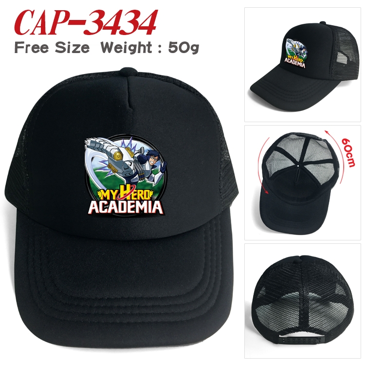 My Hero Academia Anime mesh cap peaked cap sun hat 60cm CAP-3434